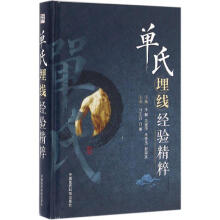 �����񾀽�(j��ng)򞾫��