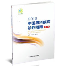 2016�Ї��пƼ����\��ָ�ϣ���һ݋��