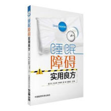 ˯���ϵK��(sh��)������