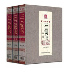 �����t(y��)��(sh��)����У���������b1-3��(c��)��