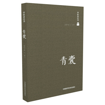 ���ң�2016.01��