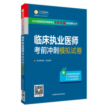 �R����(zh��)�I(y��)�t(y��)����ǰ�_��ģ�Mԇ��/2018��(gu��)���t(y��)���Y��ԇ��(m��ng)�����ϵ���o��(d��o)����