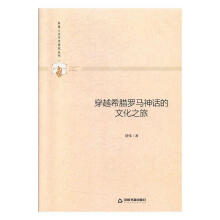 ��Խϣ�D�_�R��Ԓ���Ļ�֮��