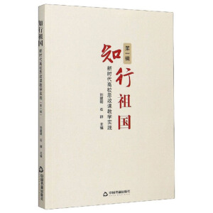 ֪�����(gu��)���r(sh��)����У˼���n�̌W(xu��)��(sh��)�`����1݋��