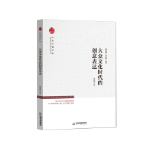  ���Ļ��r���Ą�(chu��ng)����_