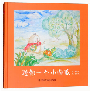 ����һ��(g��)С�Ϲ�