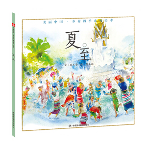 ����/�����Ї�(gu��)�l(xi��ng)���ļ�ϵ���L��