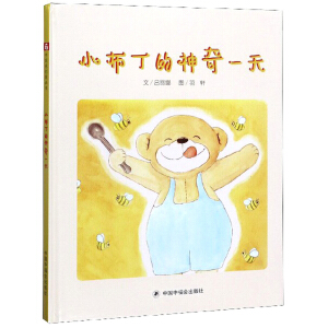 С����������һ��