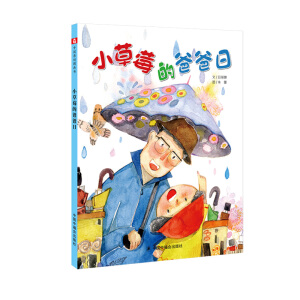 �Ї�ԭ��(chu��ng)�D������С��ݮ�İְ���