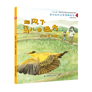 �Ї�ԭ��(chu��ng)�D���������L(f��ng)�����B��ȥ�h(yu��n)��-�w���B�^��