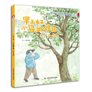 �Ї�ԭ��(chu��ng)�D���������Ϻ���С�B������-��Ҋ�B�^��