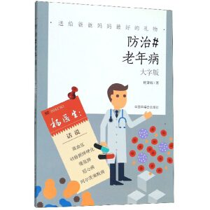 ����#����������ְ棩/�ͽo�ְ֋�����õĶY��