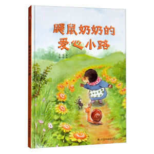 �B�����̵Đ�(��i)��С·/�Ї�(gu��)ԭ��(chu��ng)�D����