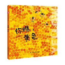 �Ї�ԭ��(chu��ng)�D�������������Sɫ