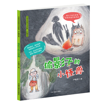 ����ͯԒƴ�����L�� ͵Ӱ�ӵ�С�֫F����(y��n)��Ƽ����