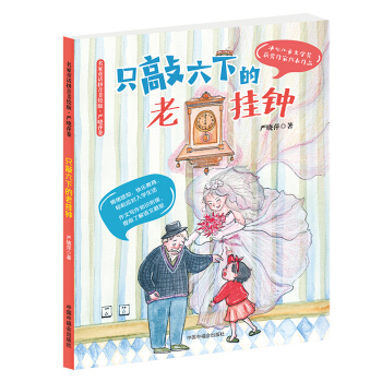 ����ͯԒƴ�����L�� ֻ�����µ��ϒ�犣���(y��n)��Ƽ����