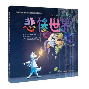 �Ї�ԭ��(chu��ng)�D���������K����