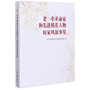 ��һ݅�����Һ����M(j��n)ģ������ü��L(f��ng)���¼�