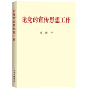 Փ�h������˼�빤��(�ռ���)