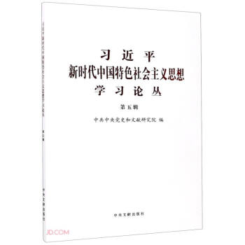 ��(x��)��ƽ�r(sh��)���Ї�(gu��)��ɫ���(hu��)���x˼��W(xu��)��(x��)Փ��(��5݋)