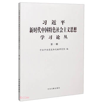 ��(x��)��ƽ�r(sh��)���Ї�(gu��)��ɫ���(hu��)���x˼��W(xu��)��(x��)Փ��(��1݋)