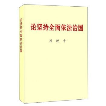 Փ��(ji��n)��ȫ�������·�(gu��)