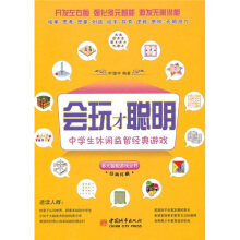 �������:�ЌW(xu��)�����e���ǽ�(j��ng)���Α�