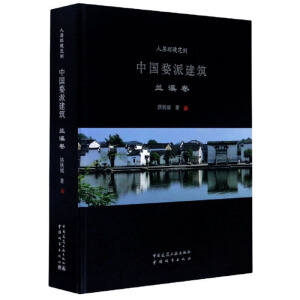 �Ї�(gu��)���ɽ������mϪ����/�˾ӭh(hu��n)������