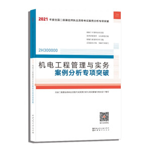 2021ȫ���������쎟 �C(j��)늹��̹����c��(sh��)��(w��)�����������(xi��ng)ͻ��