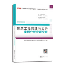 2021ȫ��(gu��)����(j��)���쎟 �������̹����c��(sh��)��(w��)�����������(xi��ng)ͻ��