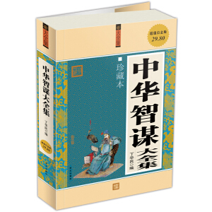 ���A���\��ȫ������ر���