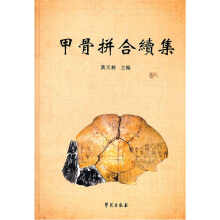 �׹�ƴ���m(x��)��