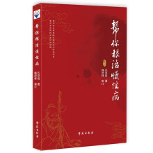 ����������Բ�