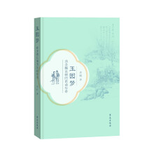 ��@��(m��ng)����ʥκ���o����������