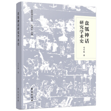 �P���Ԓ�о��W�g(sh��)ʷ