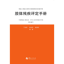 ֫�w�����u(p��ng)���փ�(c��)