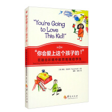 ����������@�����ӵģ������ڶ��棩