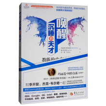 ���ѳ�˯�����