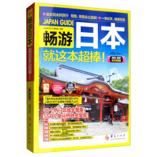 �����ձ�