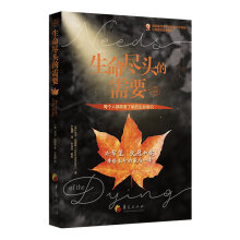 �����M�^����Ҫ