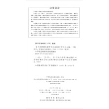 ���ϵ�y(t��ng)�^늱��o(h��)�c�Ԅ�(d��ng)�b�ã��ڶ��棩