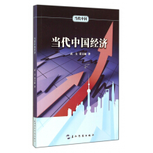 ��(d��ng)���Ї�(gu��)��(j��ng)��(j��)