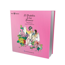 �Ї�(gu��)��(j��ng)����������ϵ��-ĵ��ͤ���£�����