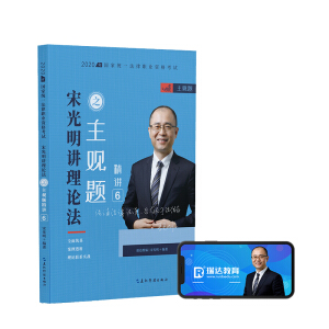 ˾����ԇ2020 ���_(d��)����2020�����ι����v��Փ��֮���^�}���vҕ�l�n�����Y�Ͻ̲�