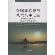 ȫ���B(y��ng)�Ϸ���(w��)�����ļ��R��