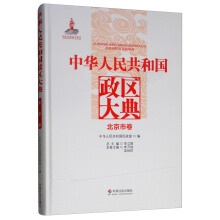 ���A���񹲺͇����^(q��)��䡤�����о�