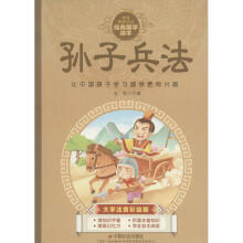 ���A���y(t��ng)�Ļ���(j��ng)���(gu��)�W(xu��)�x�����O�ӱ�������ɫע���棩