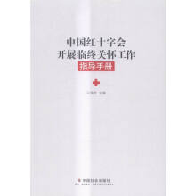 �Ї�(gu��)�tʮ�֕�(hu��)�_(k��i)չ�R�K�P(gu��n)�ѹ���ָ��(d��o)�փ�(c��)