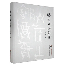 ���Ĺ��c����