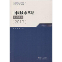 �Ї�(gu��)���л����h����(b��o)��.